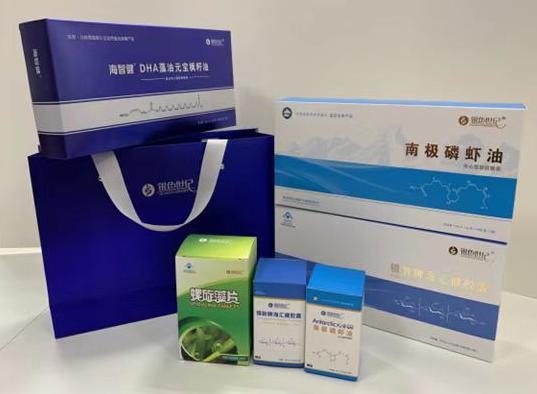 保康包装盒定制